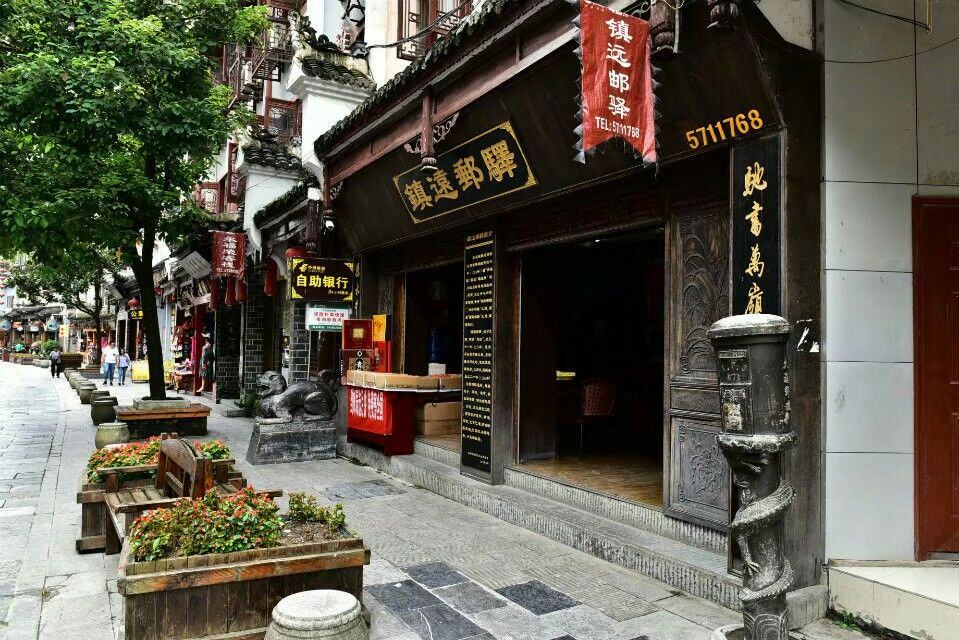 贵州镇远古镇地址,贵州省镇远古镇旅游