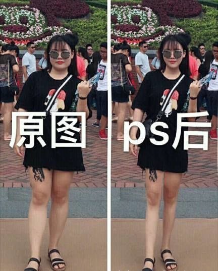 ps和整容术哪个好,ps整容收费