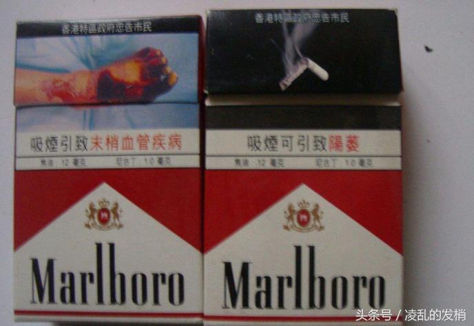 万宝路的营销策略,万宝路香烟饥饿营销案例分析