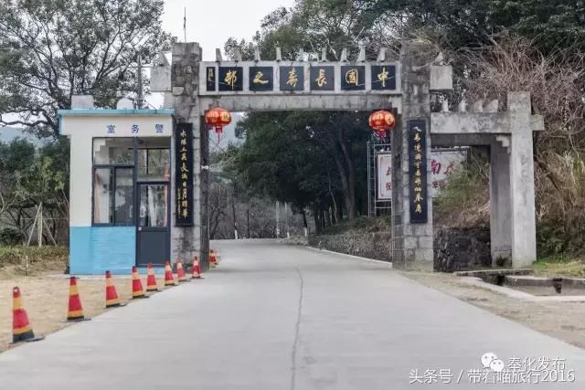 奉化旅游攻略两天一夜,十一宁波奉化旅游景点