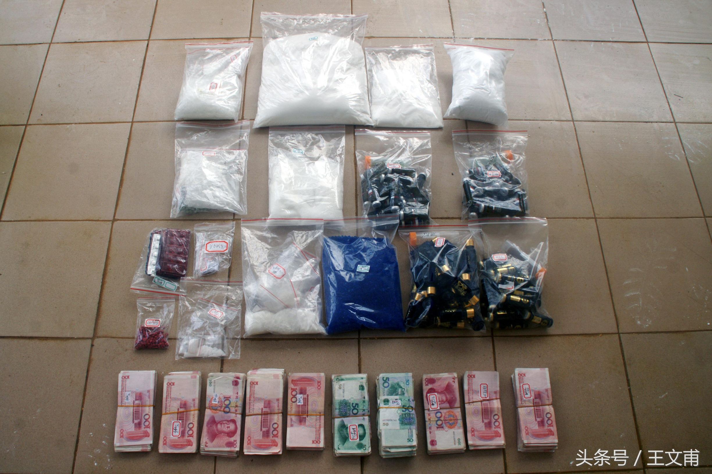 打*粉K**之后能嗨上天?吓哭,可让人变精神病、植物人!