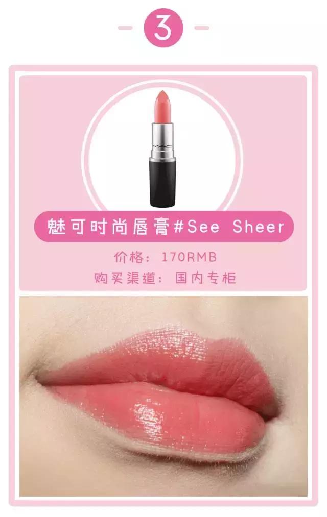 ysl十大最值得入手的口红,ysl色号口红推荐排行榜第一名