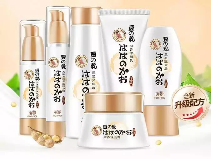 孕妇放心使用的12大护肤品牌清单,孕妇护肤品十大品牌排名2021