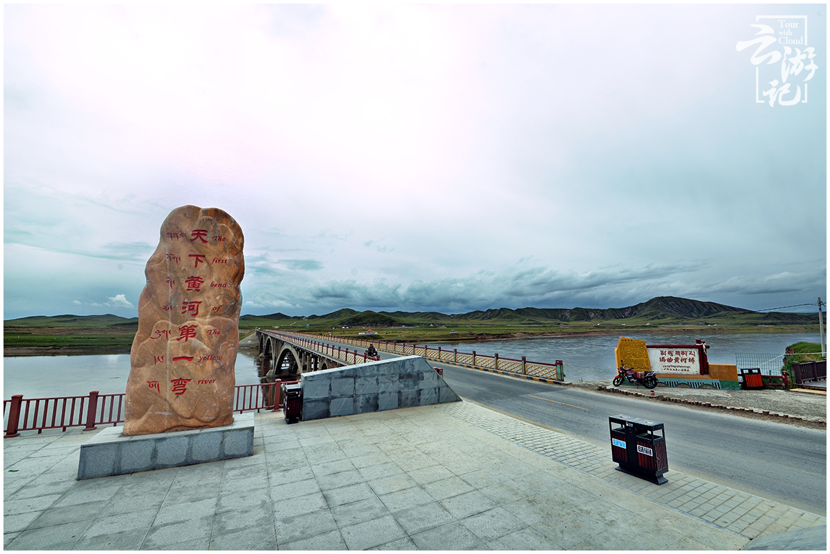 若尔盖大草原四天三晚攻略,草原盛宴若尔盖大环线自驾攻略