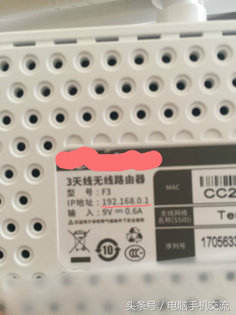 两个路由器有线桥接设置方法,两个路由器桥接怎么在手机上设置