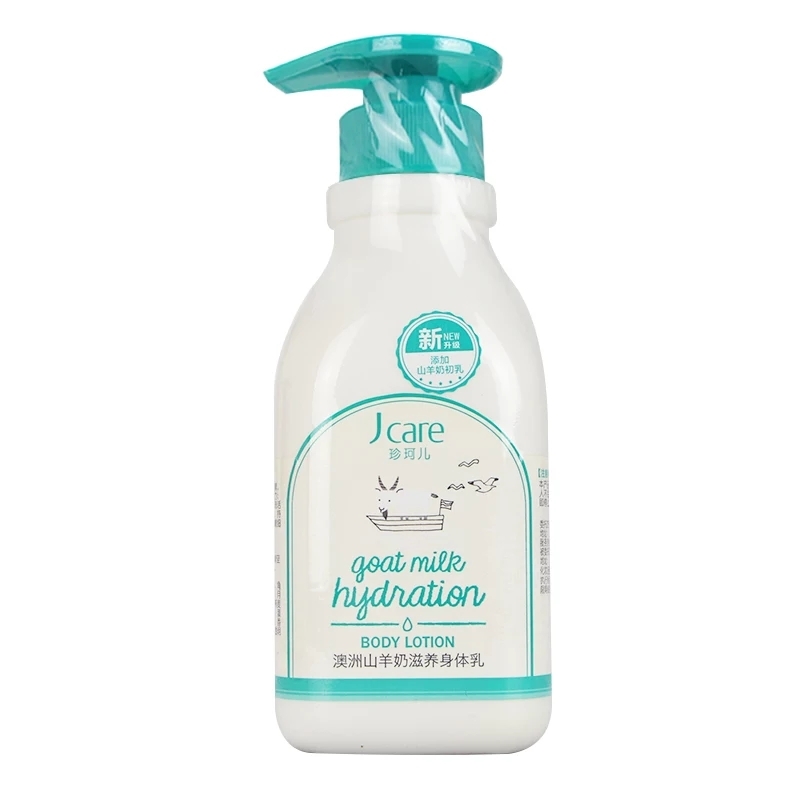 肤感好的身体乳,持久保湿效果最好的身体乳