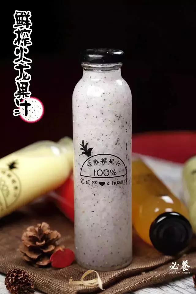 珠海正宗甜品店,珠海甜品店推荐便宜