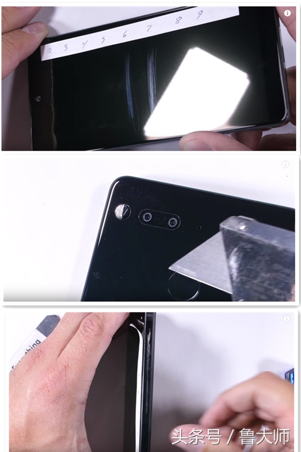 怎样测评手机的好坏,一招就知道手机的质量