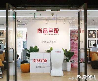 欧派索菲亚好莱客哪家好,索菲亚欧派好莱客