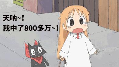 送快递的女生怎么样,送快递的妹子