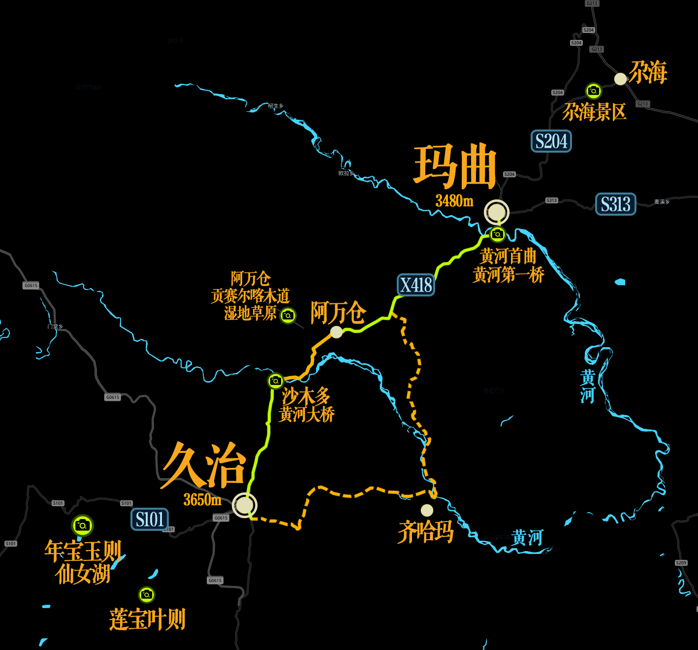 若尔盖大草原四天三晚攻略,草原盛宴若尔盖大环线自驾攻略