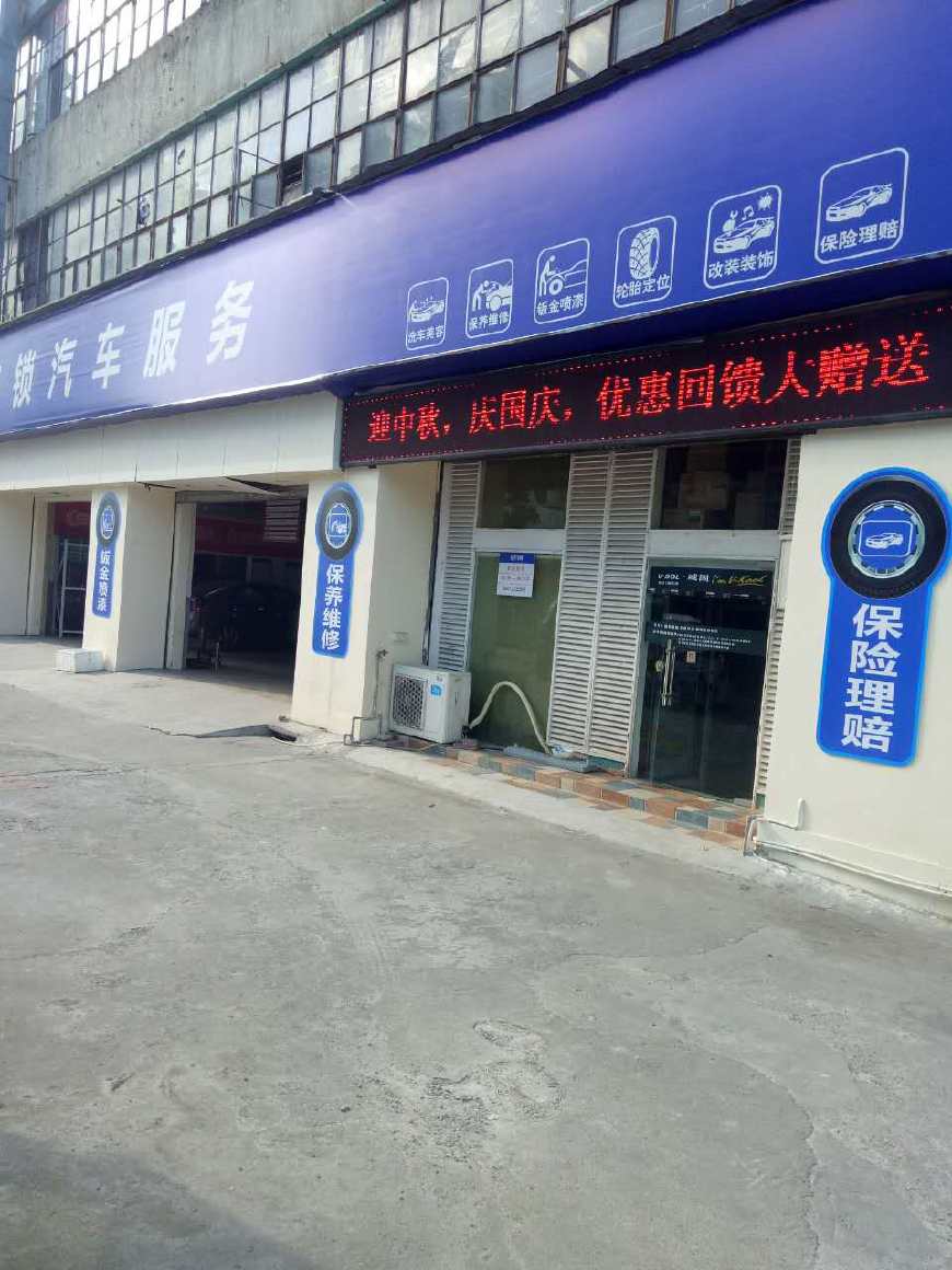 镀晶到底有什么区别,镀晶的正确认识