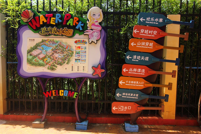 带着寻宝记游遍祖国大好河山,带着挖机去海边度假