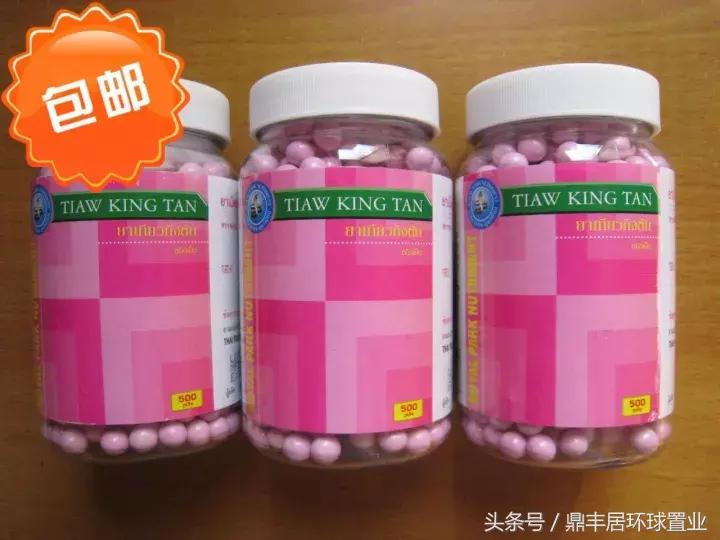 鼎丰居:国庆去泰国玩,带回这些好货就赚了