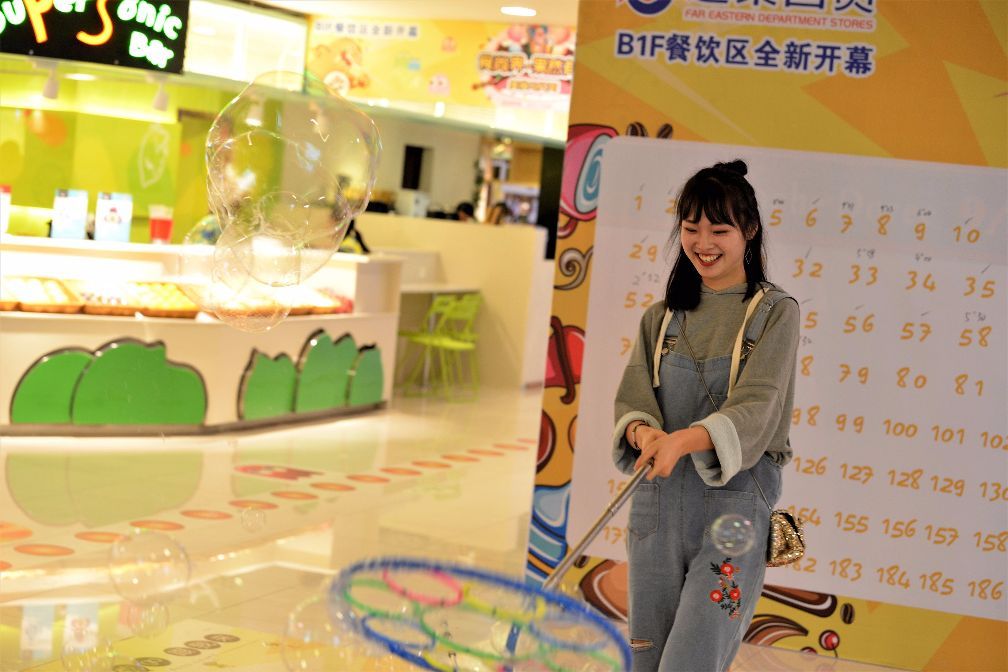 重庆时代中心远东百货,重庆百货商业模式