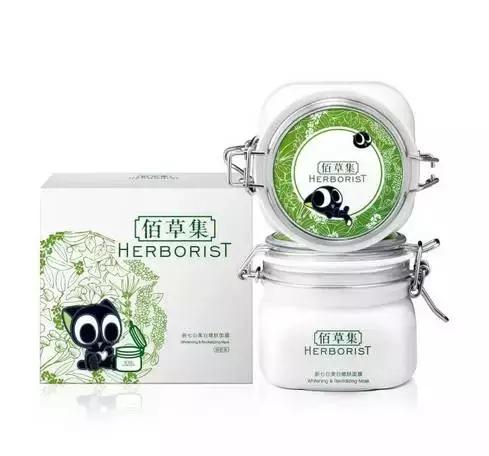 面膜三千块钱,面膜你敷的对吗