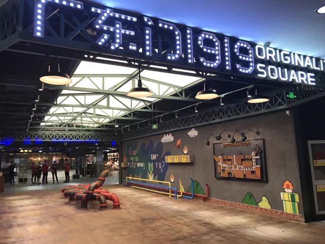 目测这7个地方要火！全国的帅哥美女都往这里跑……