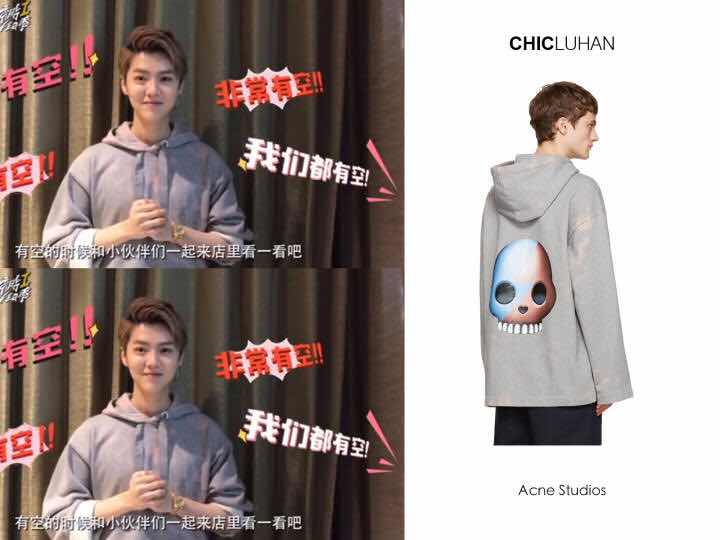 鹿晗同款衣服休闲风,鹿晗运动套装穿搭