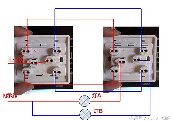 单控双控三控多控开关接线图,双控改单控三控开关的接线方法
