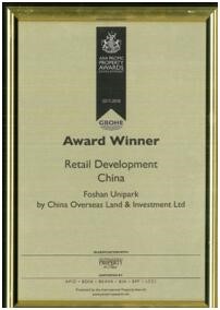 购物中心运营重点调整及趋势,购物中心该怎么做年轻人的生意