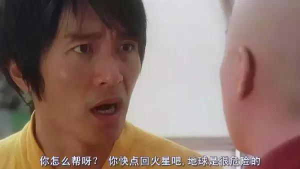 周星驰第一部爆火的电影,周星驰这部电影好看吗