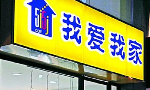 沦落的云南商超巨头昆百大:20年被两度转卖,如今只剩一副躯壳?