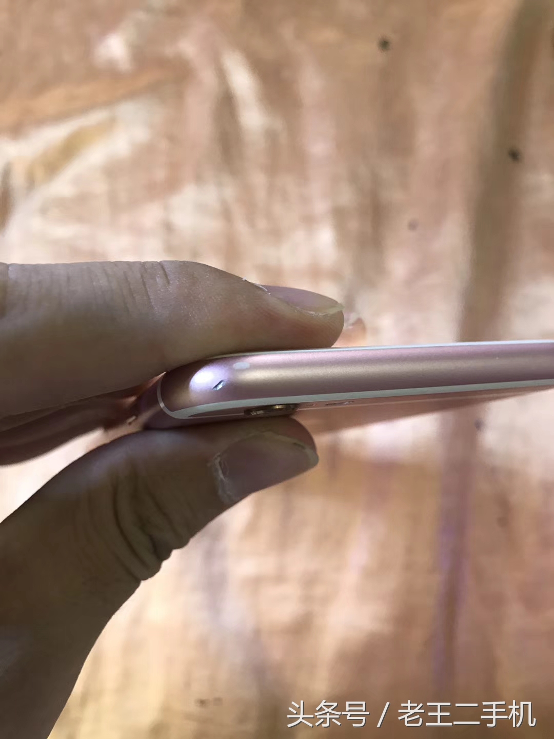 iphone玫瑰金的机型,iphone玫瑰金和金色哪个好看