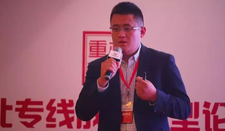 东北铁路的发展历程,东北专线