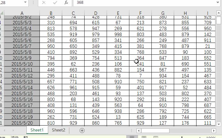 excel2017冻结多列怎么冻结,excel2007版冻结第2行