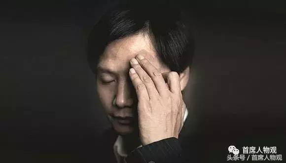 马云说没钱时记住这三点,马云当你没钱时这三句话必须记住