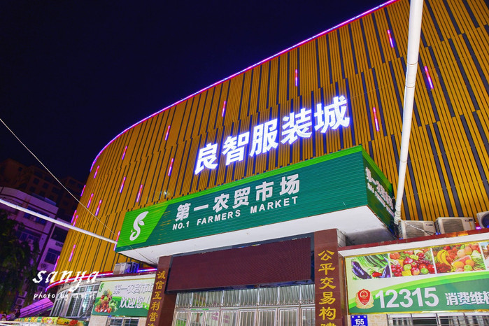 天堂很远中国很近,天堂很远扎西尼玛