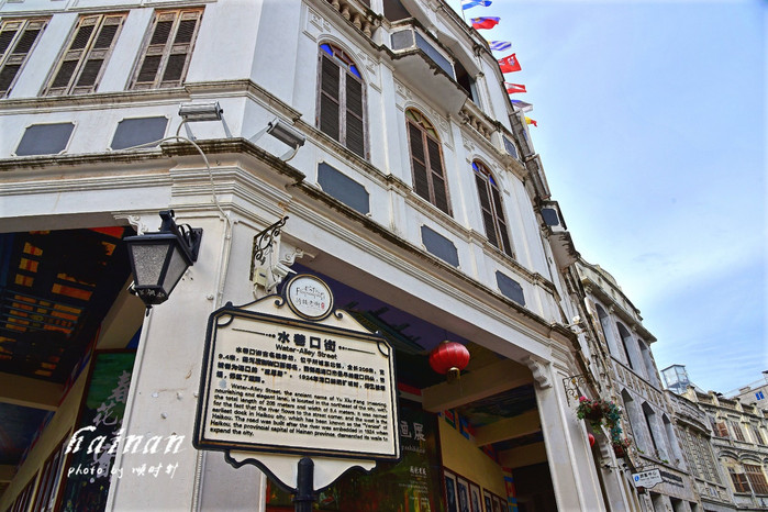 天堂很远中国很近,天堂很远扎西尼玛