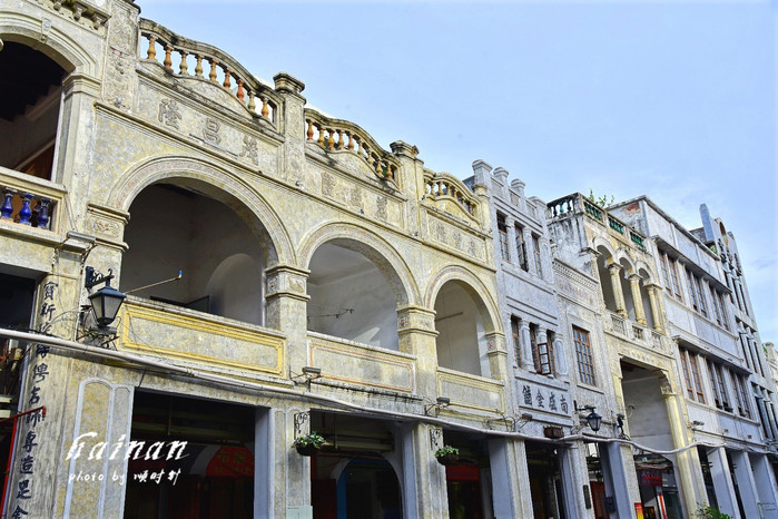 天堂很远中国很近,天堂很远扎西尼玛