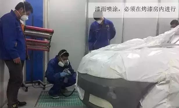 汽车4s店喷漆是正规流程吗,汽车喷漆技术大概要学多久才可以