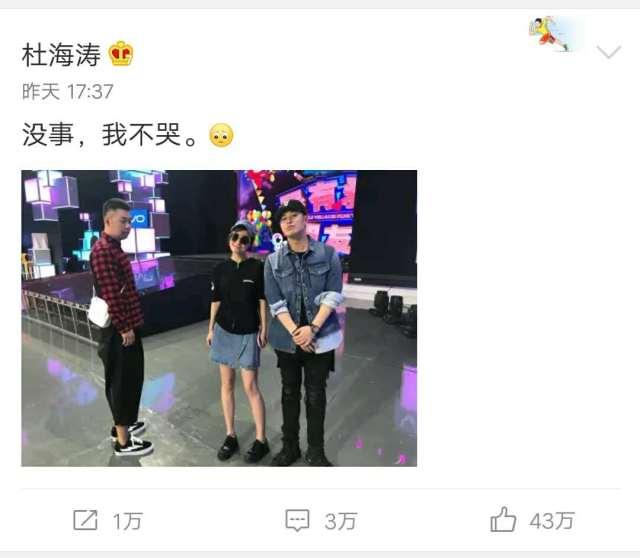 吴昕可爱的瞬间何炅一脸宠溺,吴昕杜海涛拍照