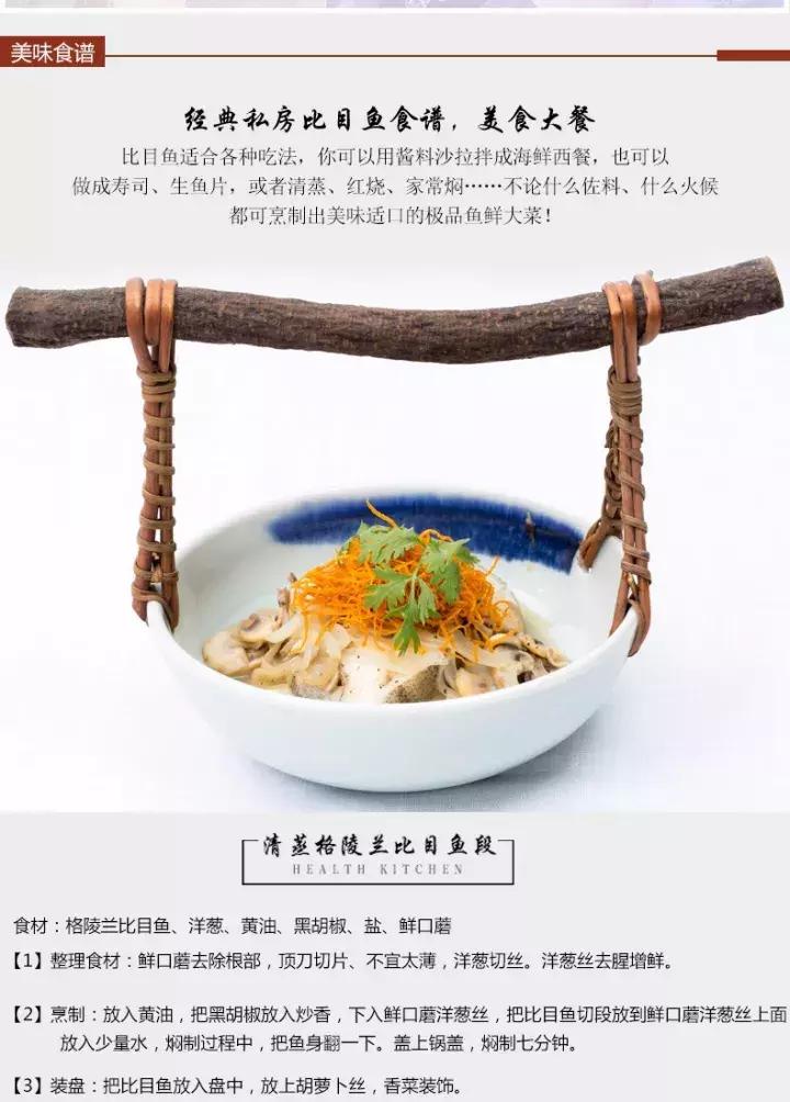 我爱上了厨房,却是因为TA们!