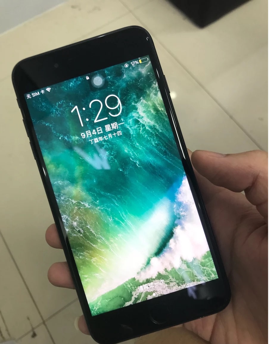 华强北淘iphone7plus多少钱,华强北iphone7plus128gb