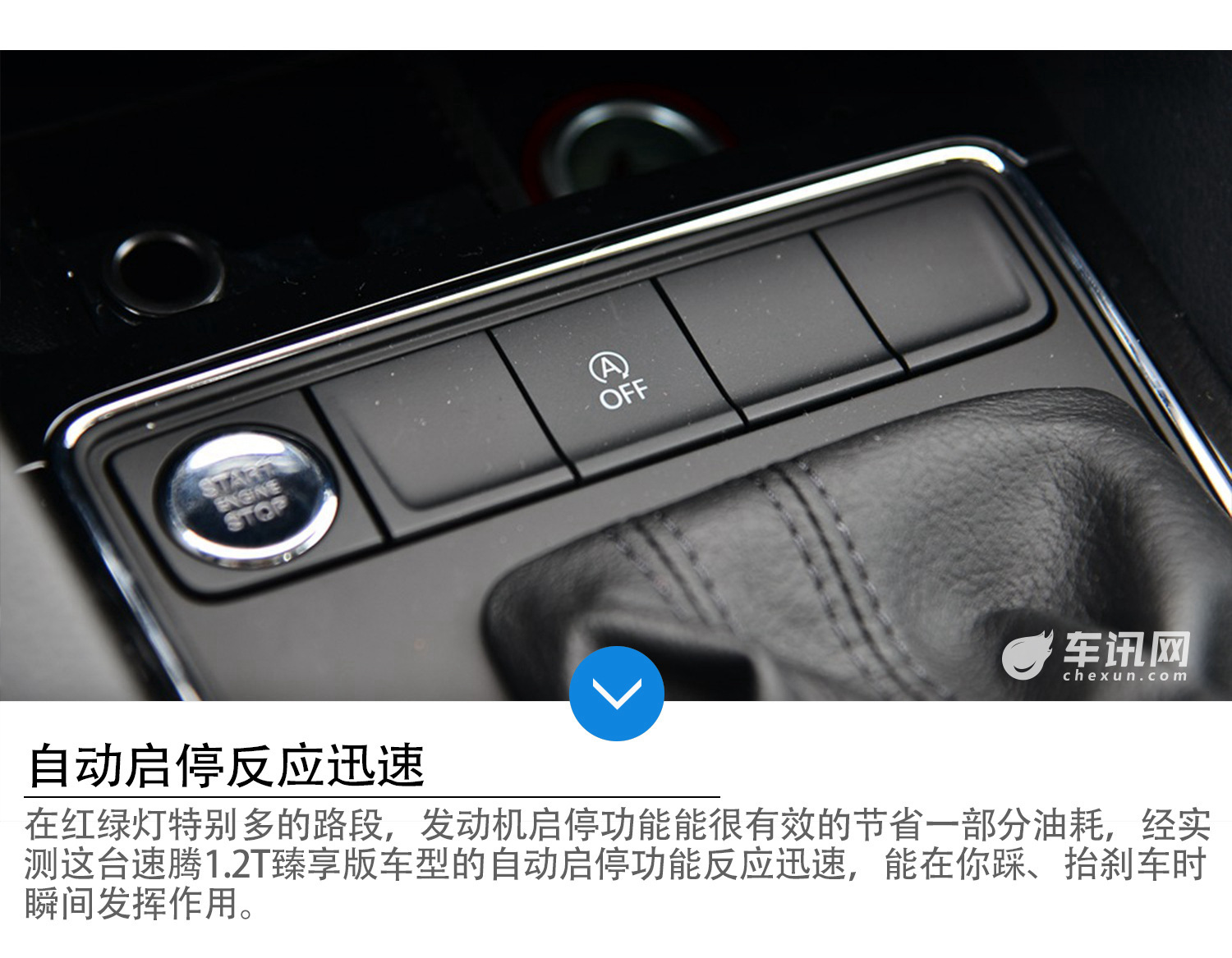 小排量性能汽车入门,小排量性能车