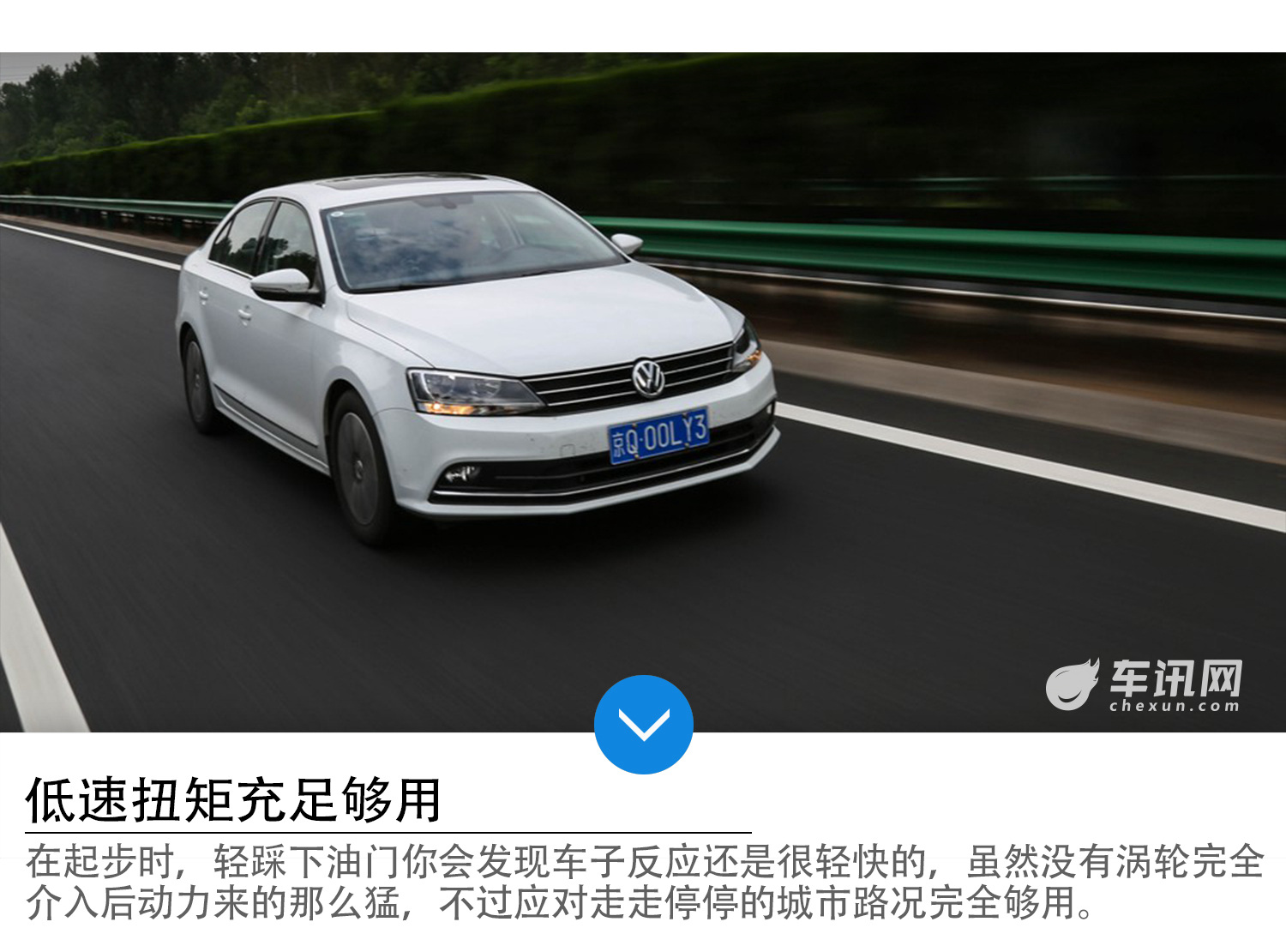 小排量性能汽车入门,小排量性能车