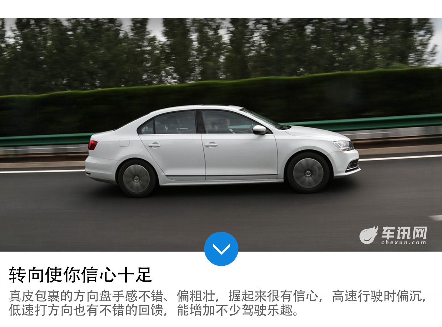 小排量性能汽车入门,小排量性能车