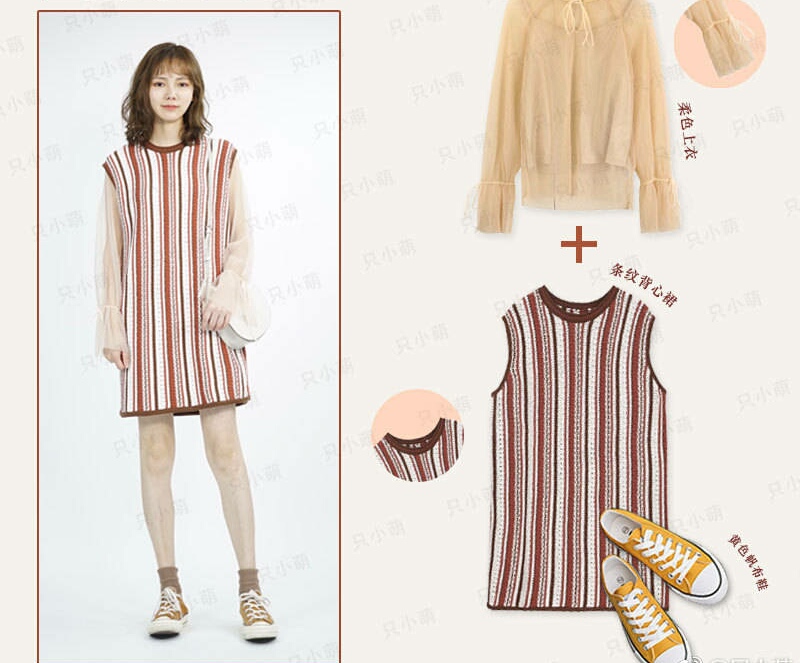 酱笔记：十一中秋八天乐！最长假期答应我一定要穿的美美的