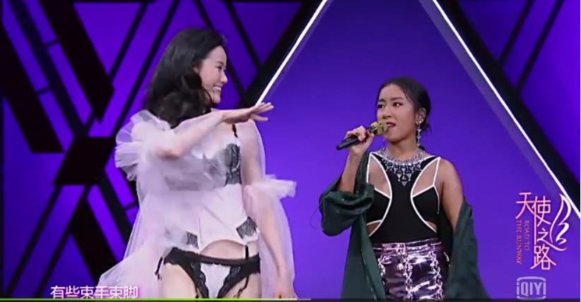 天使之路储镒恬最终台步,天使之路储镒恬海选台步