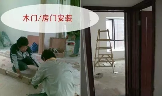 装修木门安装技巧视频大全,装修步骤门什么时候安装