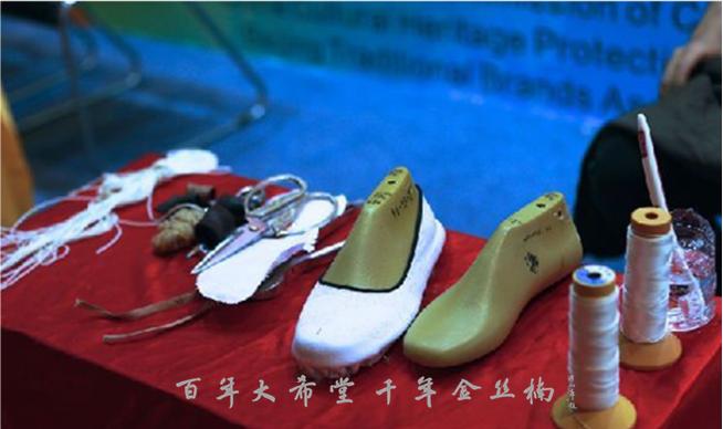 千层底手工布鞋非物质文化遗产,千层底布鞋是哪里的非遗