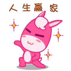 鍥藉簡鍗佸ぇ涓嶆暍鍘荤殑鏅偣,鍥藉簡鏃呮父灏忎紬鍩庡競