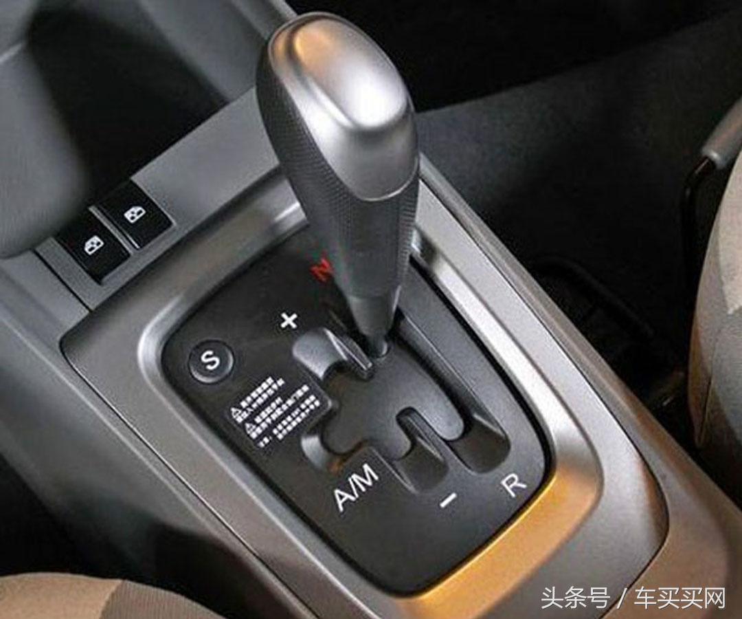 万元代步车最佳选择自动挡,4万自动挡二手车推荐买不