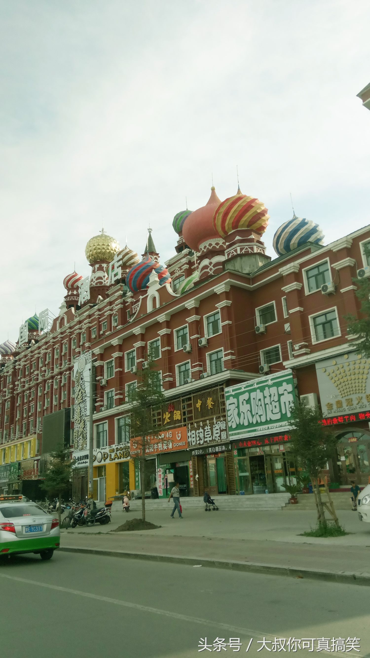 你所不知道的内蒙古牛肉干,内蒙古呼伦贝尔特产有哪些