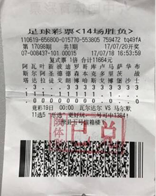 送快递的女生怎么样,送快递的妹子