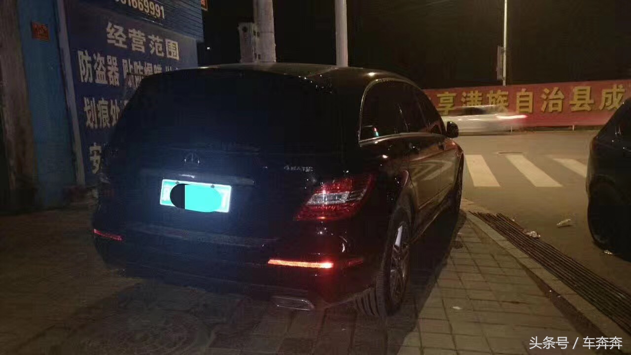 奔驰r300怎么变成7座,奔驰r320怎么变7座