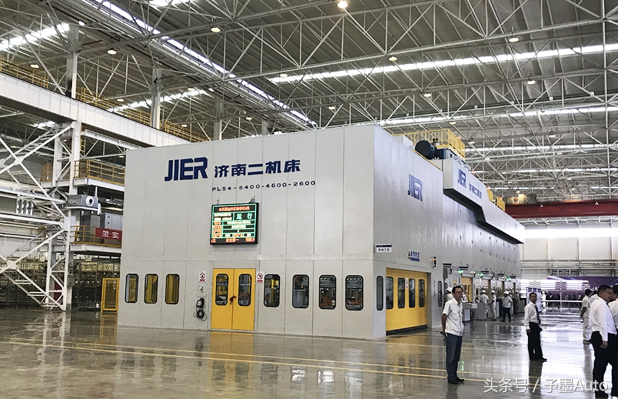 淄博国金汽车基地,淄博国金汽车最新消息